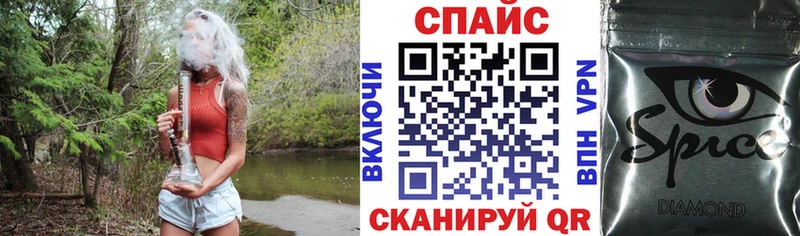 Купить закладки  Мглин  БУТИРАТ оксибутират 