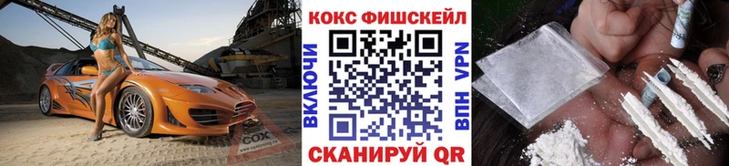 Купить где  Мглин  Кокаин 98% 