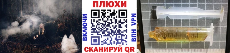 Купить закладки  Мглин  ГАШИШ Premium 