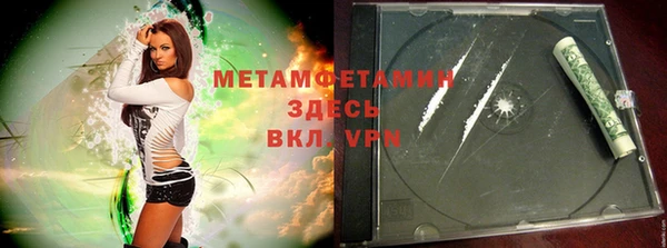 дмт Бугульма