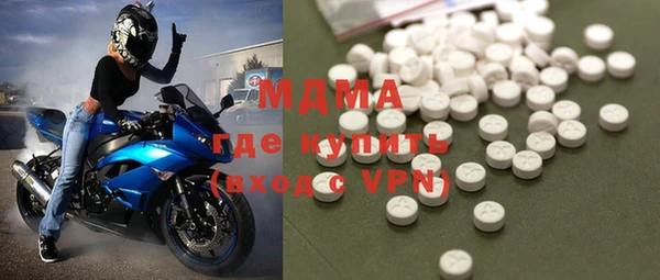 каннабис Бородино