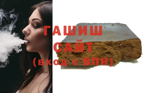 дмт Бугульма