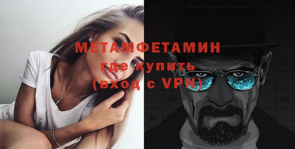 дмт Бугульма
