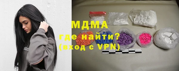 дмт Бугульма