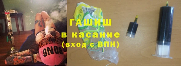 прущий лед Бронницы