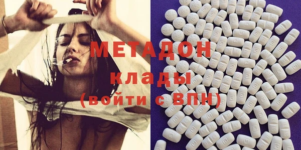 прущий лед Бронницы