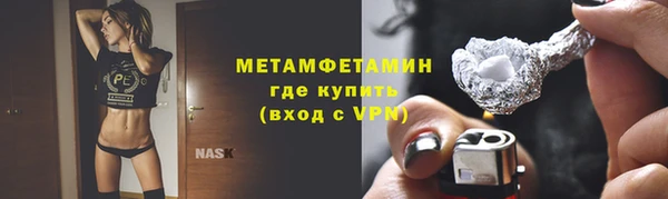 дмт Бугульма