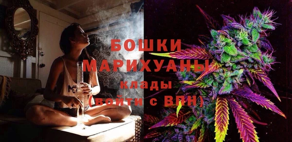 дмт Бугульма