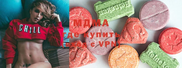дмт Бугульма