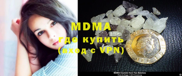 каннабис Бородино