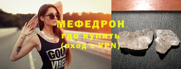 каннабис Бородино