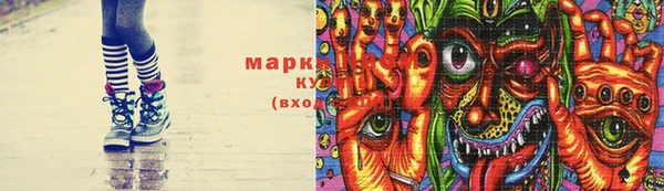прущий лед Бронницы