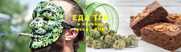 дмт Бугульма