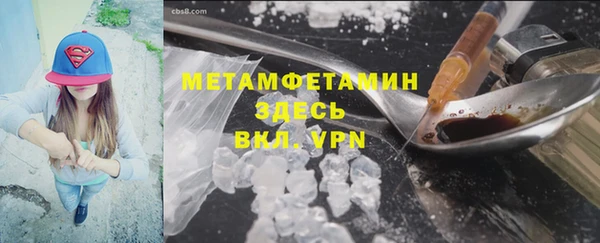 дмт Бугульма