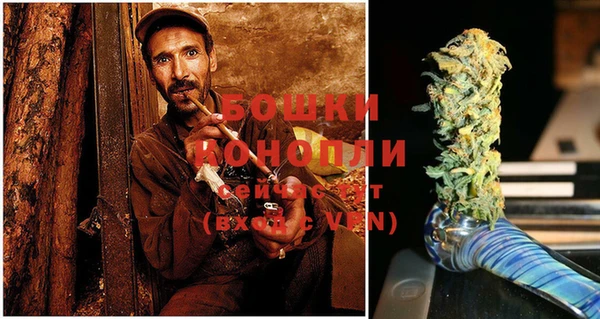 дмт Бугульма