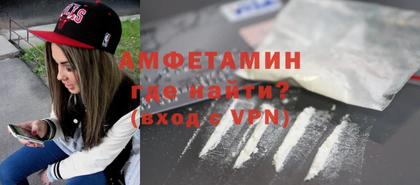 каннабис Бородино