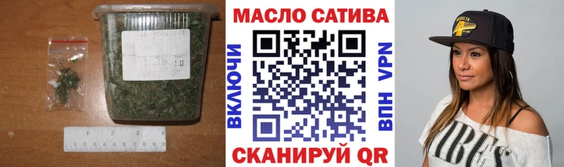 Дистиллят ТГК концентрат  Купить закладки  Мглин 