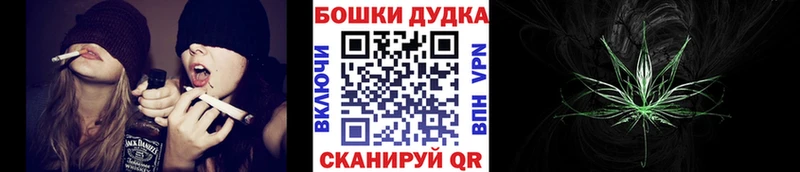 Бошки марихуана ГИДРОПОН Купить закладки Мглин